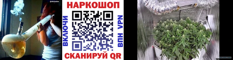 Купить наркотики Солигалич А ПВП  Кокаин  Меф  Бошки Шишки 