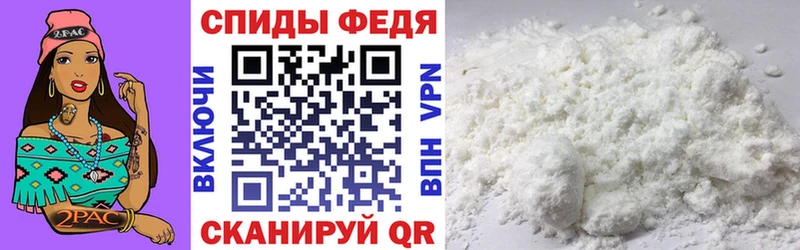 где можно купить   МЕГА ССЫЛКА  АМФ Premium  нарко площадка Telegram  Солигалич 