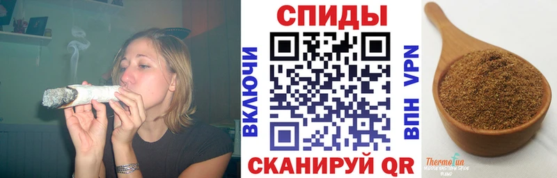 купить наркотик  Солигалич  Бутират вода 