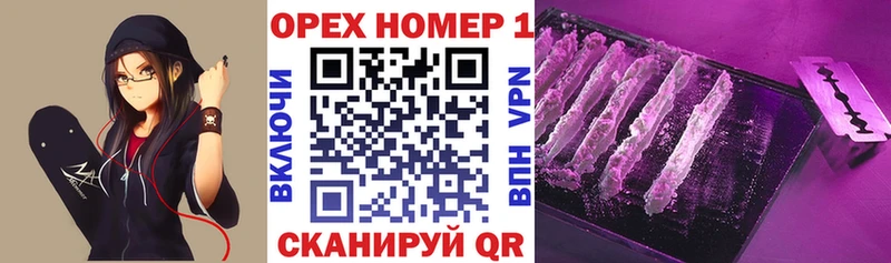 цена   Солигалич  OMG ссылки  COCAIN Колумбийский 