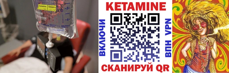 как найти наркотики  Солигалич  нарко площадка телеграм  Кетамин ketamine 