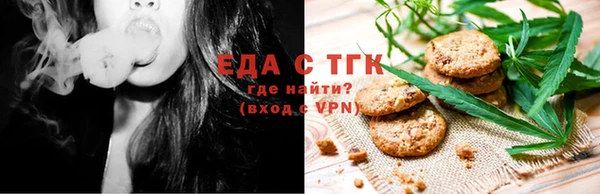 СК Армянск