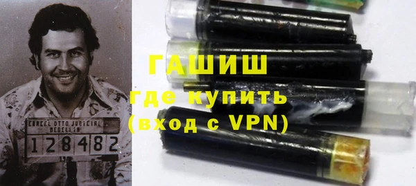 прущий лед Арсеньев