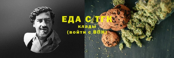 прущий лед Арсеньев