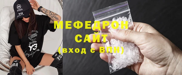 гидропоника Аркадак
