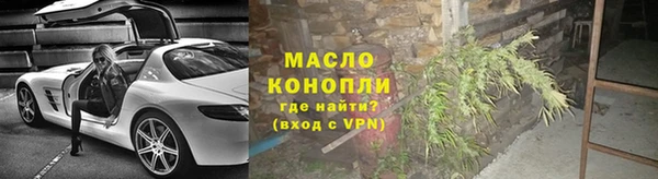 прущий лед Арсеньев