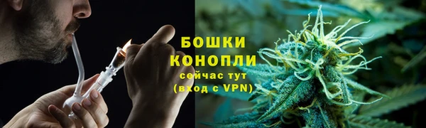 СК Армянск