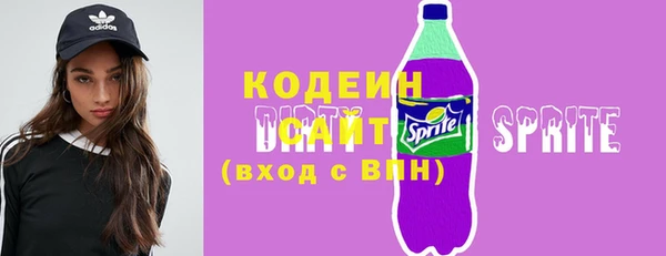СК Армянск