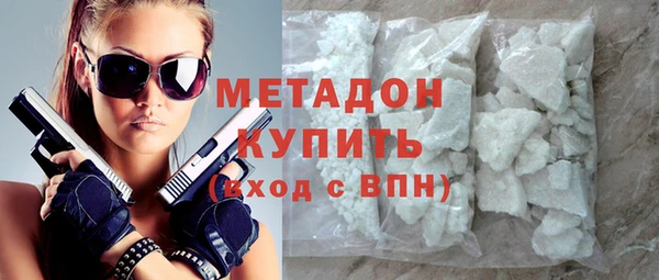 гидропоника Аркадак