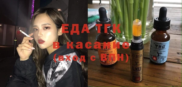 СК Армянск