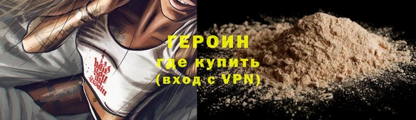 СК Армянск