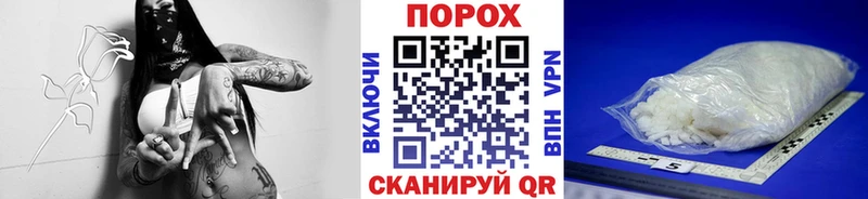 Метамфетамин витя Солигалич